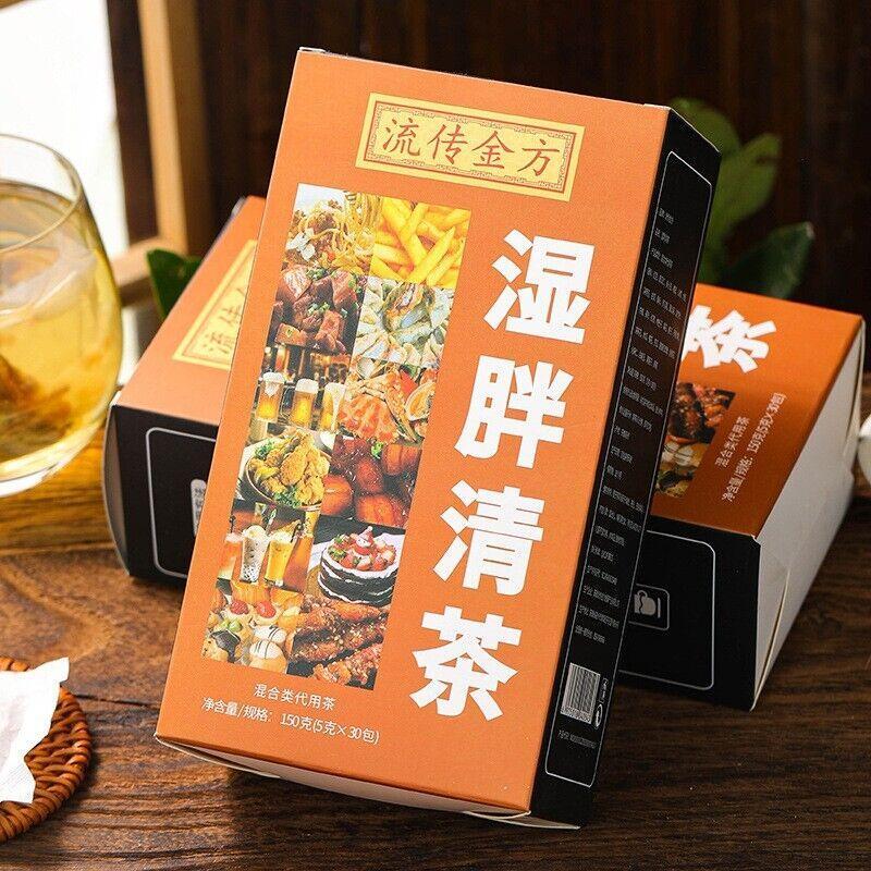 150g * 2 Boxes Bag Tea China Health Tea high quality Wet Suiqing Tea