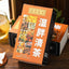150g * 2 Boxes Bag Tea China Health Tea high quality Wet Suiqing Tea