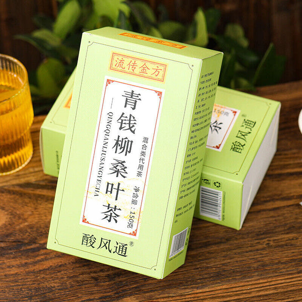 HelloYoung Qingqianliu Mulberry Leaf Tea Corn Silk Mulberry Leaf Three Crimson Health Tea