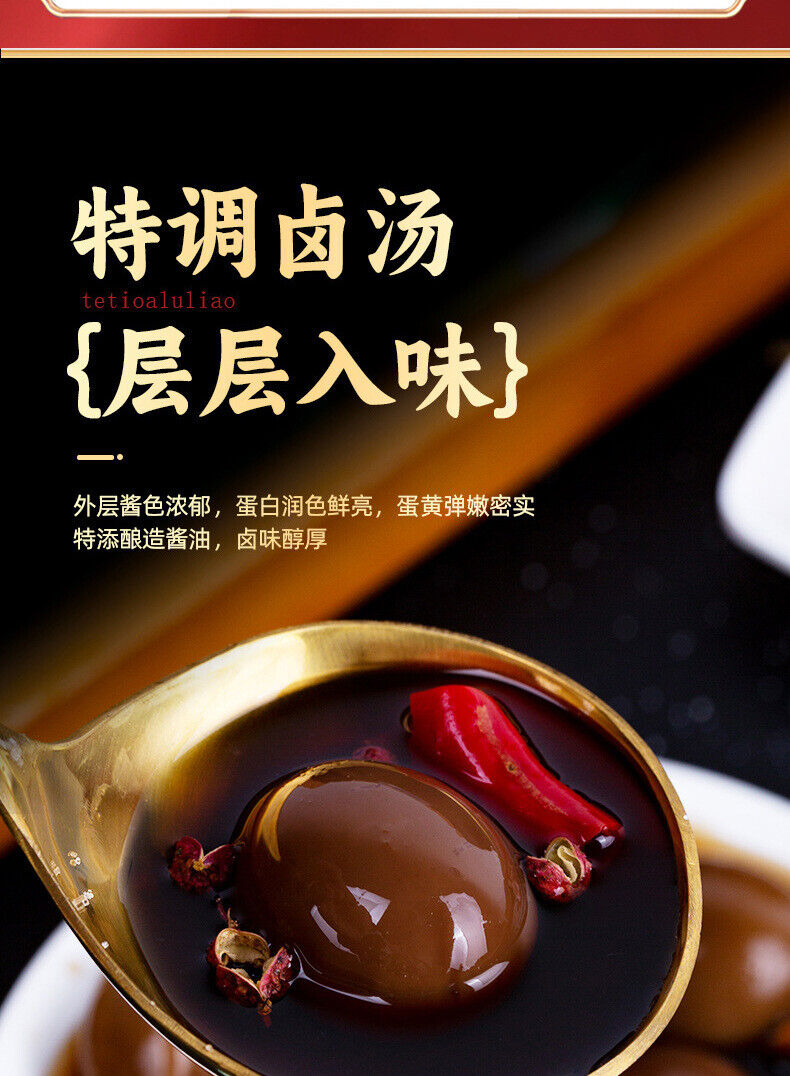 Ready-to-Eat Snack Braised Flavor Instant Snack Salted Quail Eggs Iron Eggs