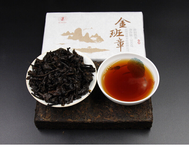 HelloYoung 200g Yunnan Brick Tea Panzhang Puerh Tea Brick Menghai Ripe Tea Pu Black Tea
