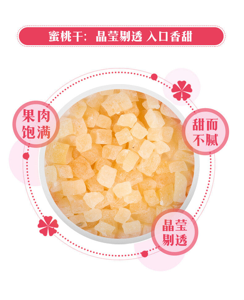 Chinese Tea Fruit Tea Premium Peach Oolong Tea