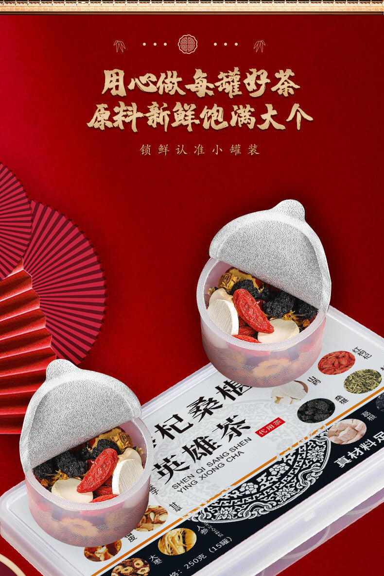 250g Ginseng Goji Mulberry Hero Tea Small Tin Ginseng Goji Berry Tea Men's Tea