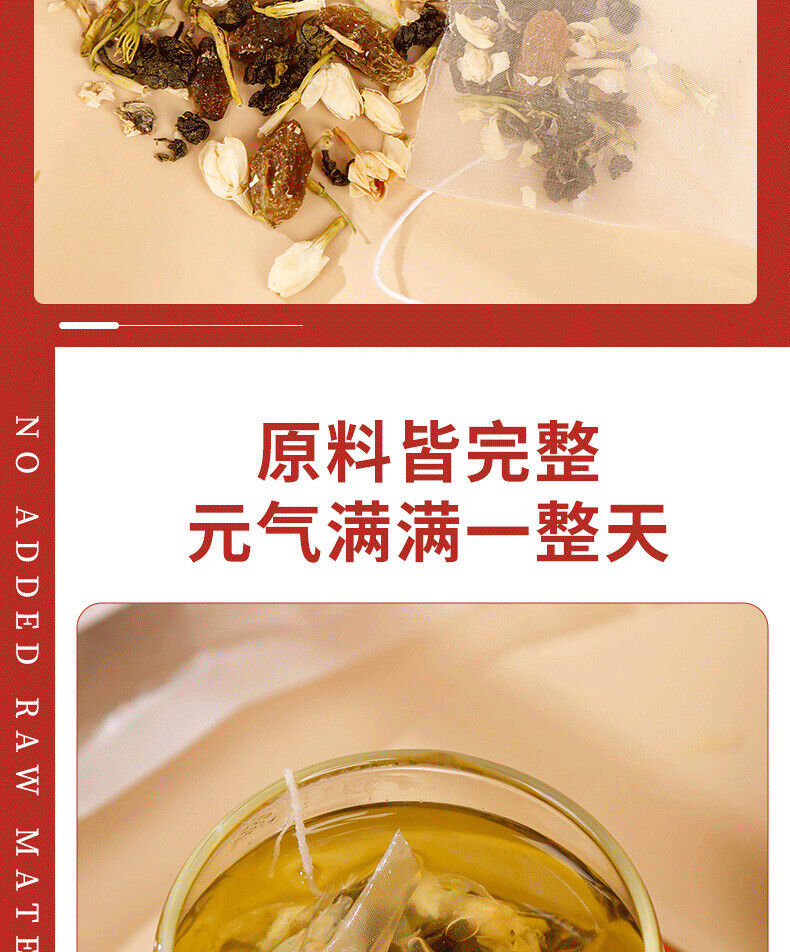 HelloYoung Grape Jasmine Oolong Tea Cold Brew Tea Bag Infusion Fruit Flower Tea 75g/25 Bags