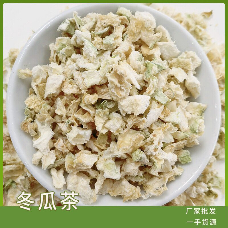 HelloYoung Wholesale uncrystallized cinnamon meat longan meat dried cinnamon meat 17.6oz