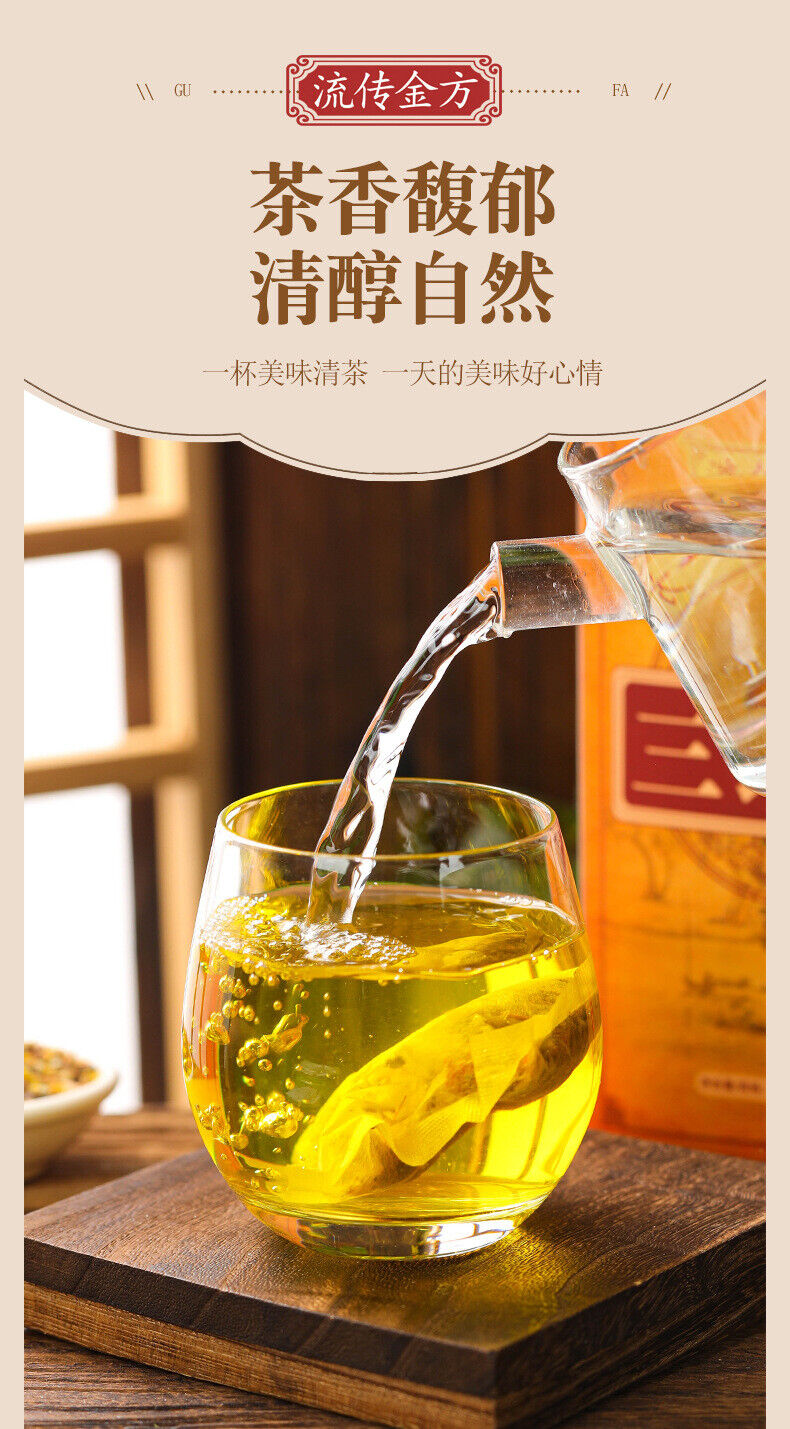 HelloYoung 150g Three rejuvenating tea Qing Qian Liu corn husk mulberry leaf tea for health
