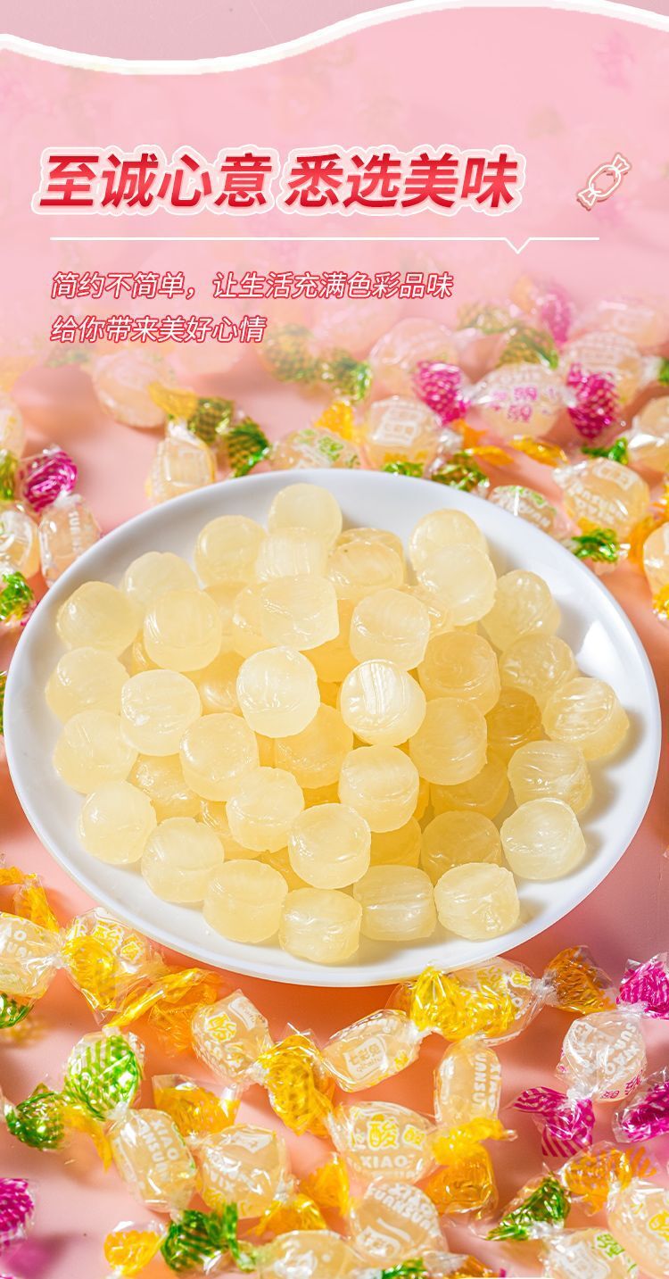 Retro Assorted Fruit Hard Candy - Tangy Sour Sweets