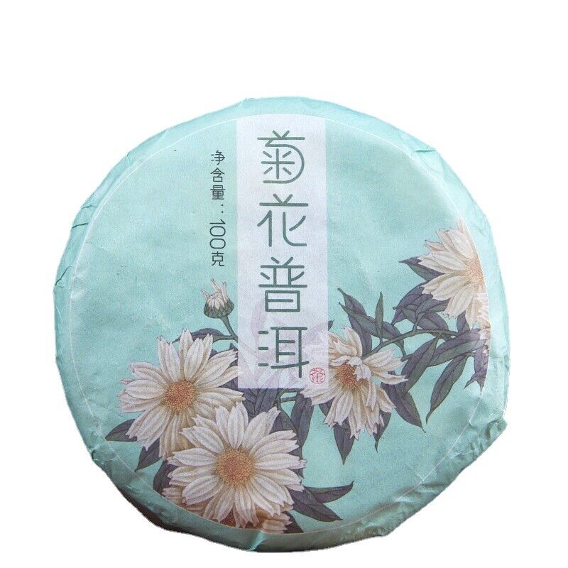 HelloYoung 100g Pu'er Chrysanthemum Tea Tea Cake Fragrant Chrysanthemum Ripe Tea