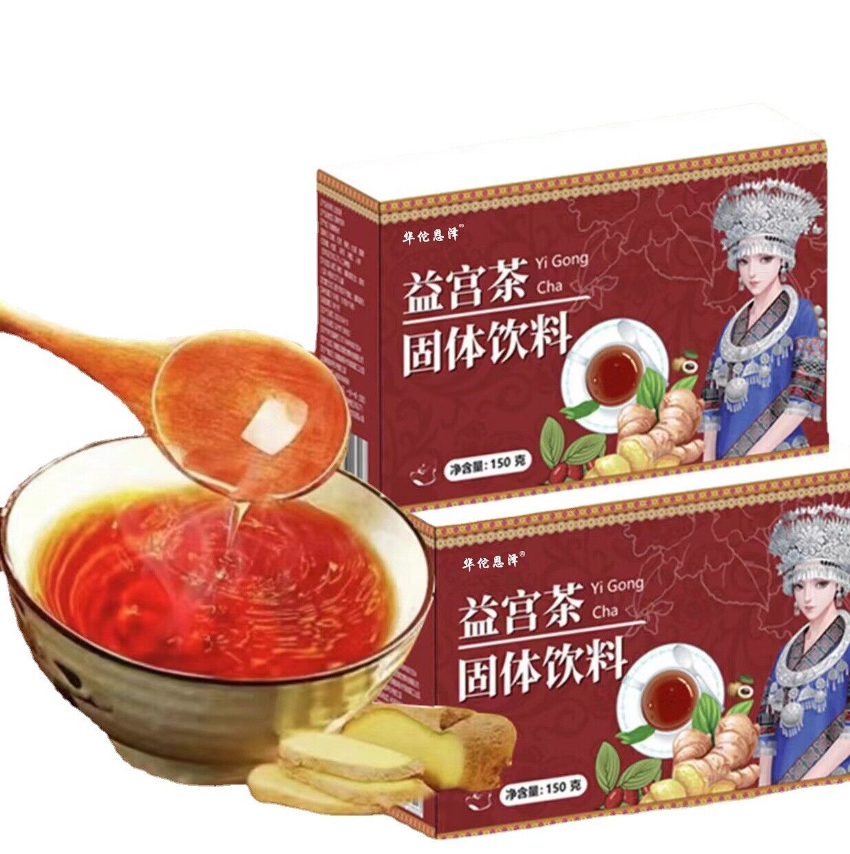 Yigong tea solid drink brown sugar ginger tea solid granule drink 150g Secondary image