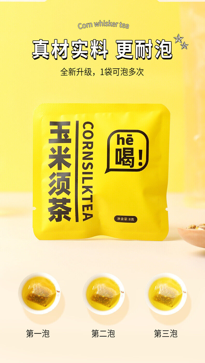 HelloYoung Healthy Corn Silk Tea Bags for Detox and Digestive Support 120g/15 bags