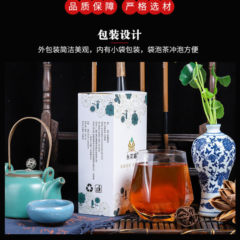 Herbal Tea with Yu Zhu Kudzu Rose Dates Goji Berries Tea Bags