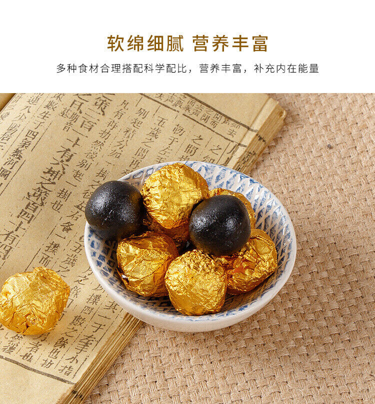 HelloYoung New Sour date nut pills Sour date nut cream Sour date nut cake pills 30 capsules