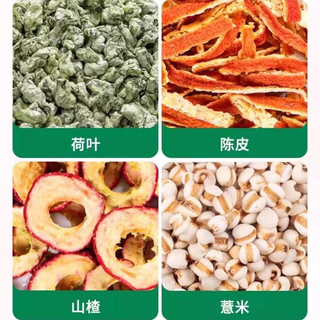 Hawthorn & Tangerine Peel Blend (Pyramid Bags) Xiaoxiao Tea