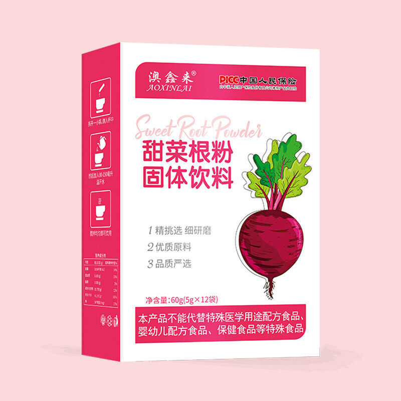 Red Beetroot Powder Iron Folic Acid Nutritional Fruit &Vegetable Powder 90g