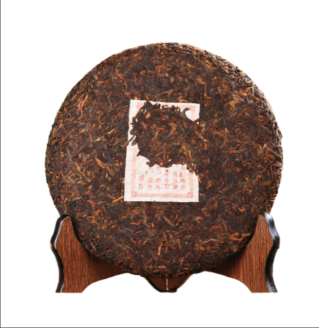 HelloYoung 357g Explosive aged Yiwu ripe tea cake Yunnan seven seed cake tea