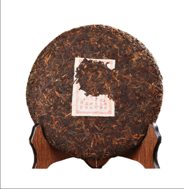 HelloYoung 357g Explosive aged Yiwu ripe tea cake Yunnan seven seed cake tea