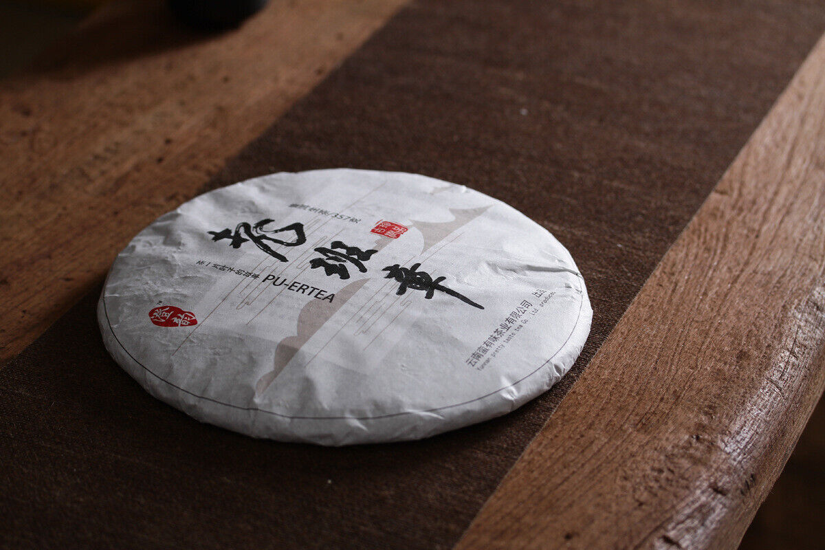 HelloYoung 357g Yunnan Pu'er tea leaves arborvitae old tree Lao Ban Zhang raw  cake tea