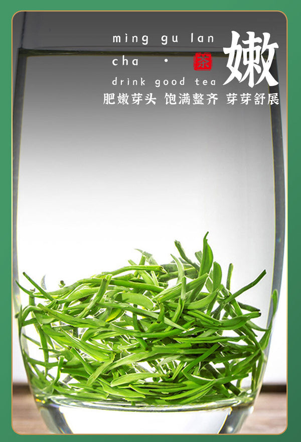 Yunwu Biluochun Fragrant Sweet Green Tea 76g Minggulan Brand New Tea Good Tea