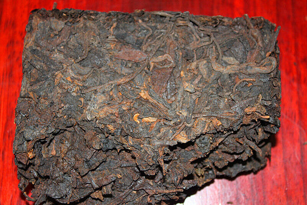 HelloYoung Yunnan Pu'er Tea Brick Tea Aged Pu'er Tea Ripe Tea 250g