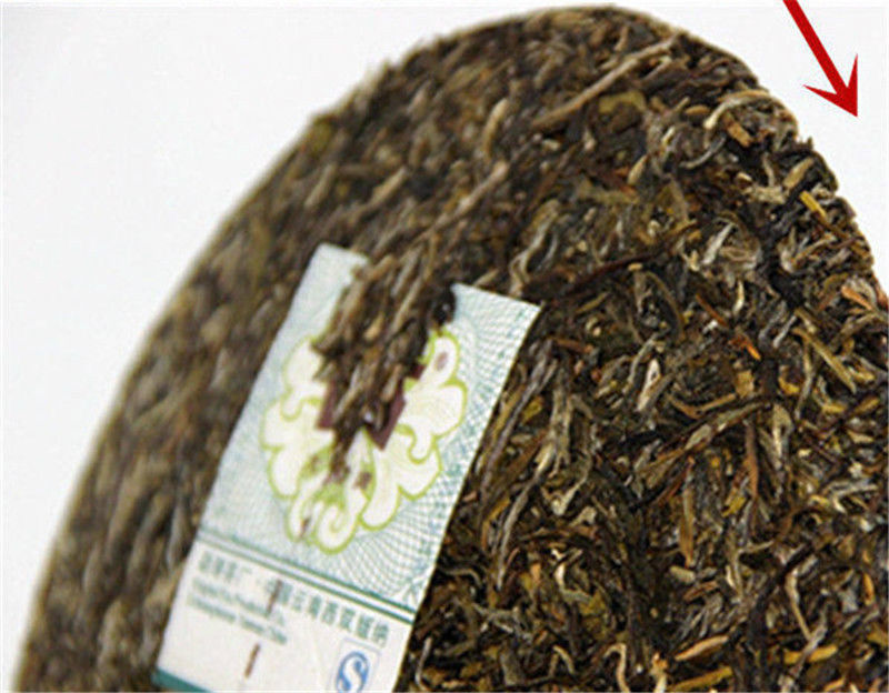 HelloYoung357g Pu-erh Tea Sheng Puer Yunnan Raw Old Puerh Tea Health Green Tea