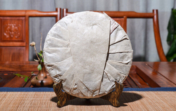 HelloYoung Yunnan Pu'er 357g Menghai Pu'er Ripe Tea Cake Yunnan Tea