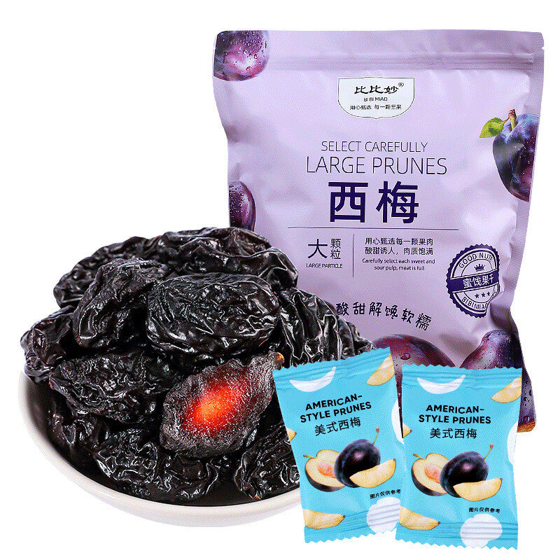 Daxi Dried Plums Dried Preserved Plums Appetizing Snacks for Pregnant Women