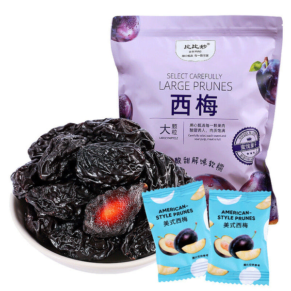 Daxi Dried Plums Dried Preserved Plums Appetizing Snacks for Pregnant Women