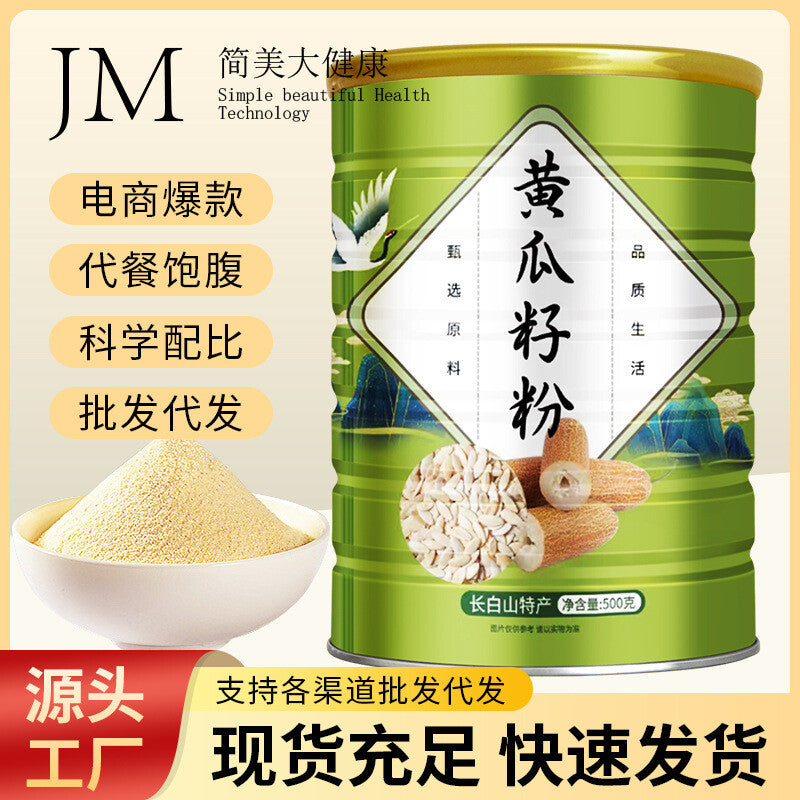 Pure Cucumber Seed Powder High Calcium Meal Replacement 500g Natural Health