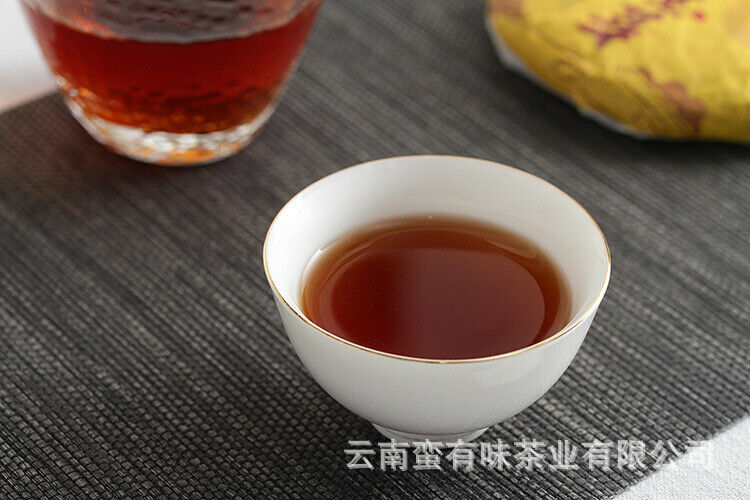 HelloYoung 100g Yunnan Pu'er Tea Ancient Tree Golden Bud Small Cake Pu'er Tea Ripe Tea