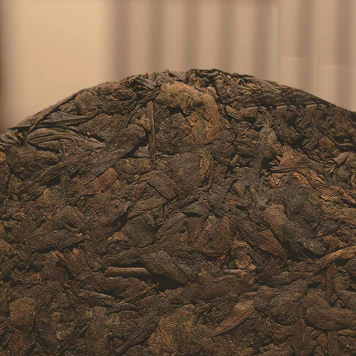 HelloYoung Pu'er Tea Cake  Qizi Wild Mountain Tea Premium Black Puerh Cha China Yunnan 357g