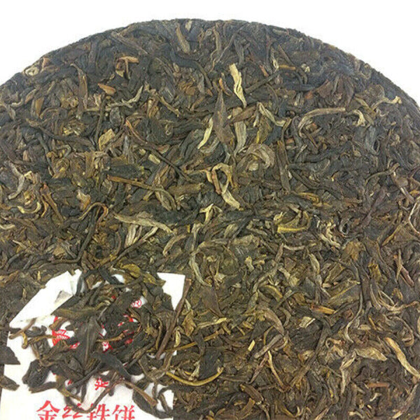 HelloYoung 357g Xiaguan Golden  Pu-erh Jinsi Tiebing Puer Organic Sheng Puerh Tea