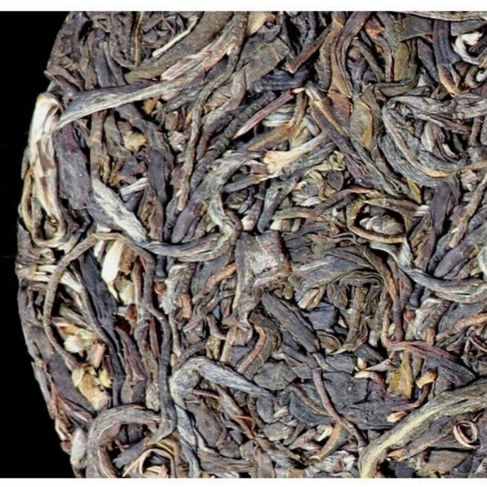 2020 Yunnan Ancient Six Tea Mountains Raw Pu-erh Cake 357g You Le Shan