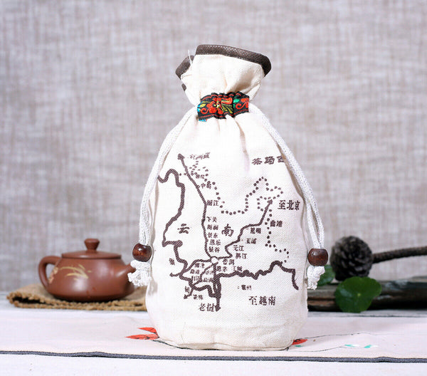 HelloYoung Pu-erh Tea Raw Tea White Tea Dumpling Large Tree Material Tea