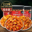 Yunnan Spicy Pickled Radish – Crispy Homemade Snack
