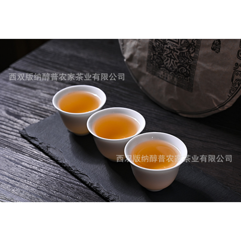 357g Menghai old white tea cold dew white tea leaves moonlight white tea