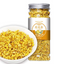 HelloYoung Flower Dried Fragrans Tea Fragrans Edible 30g Premium Sweet-scented Osmanthus