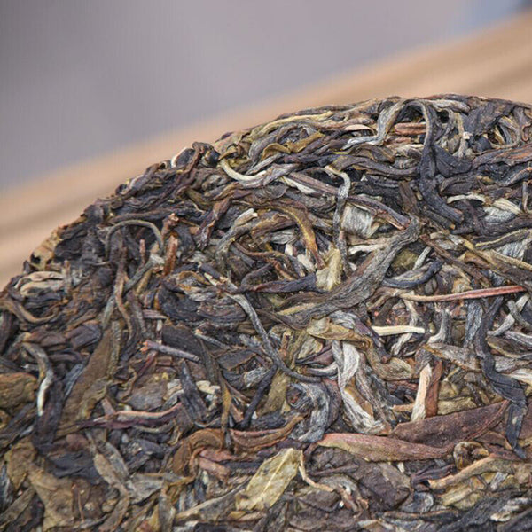 HelloYoung 357g Honey Fragrant Sweet Yunnan Pu'er Tea Raw Tea Jingmai Green Qizi Cake Tea