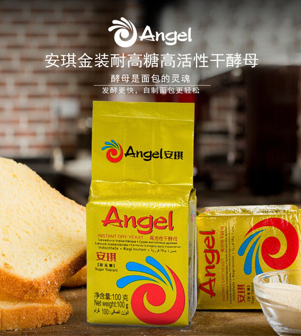 Angel Yeast High Activity High Sugar Tolerant Dry Yeast Powder Baking Powder