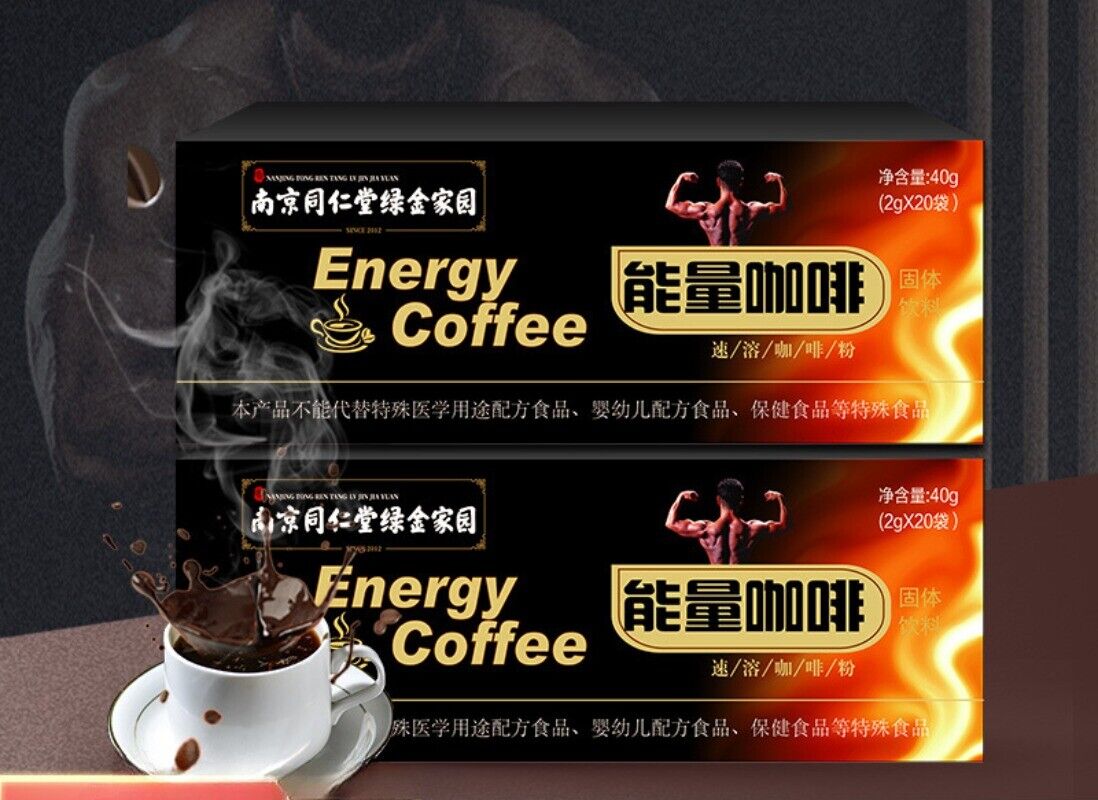 Tongrentang Men's Energy Coffee Solid Drink Tonic Instant Coffee Energy Coffee Main image