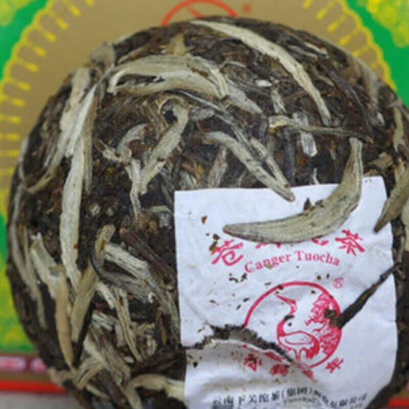 HelloYoung 100g CANGER TuoCha Yunnan Xiaguan Pu'er Tea Puer Pu Erh In Nice Box