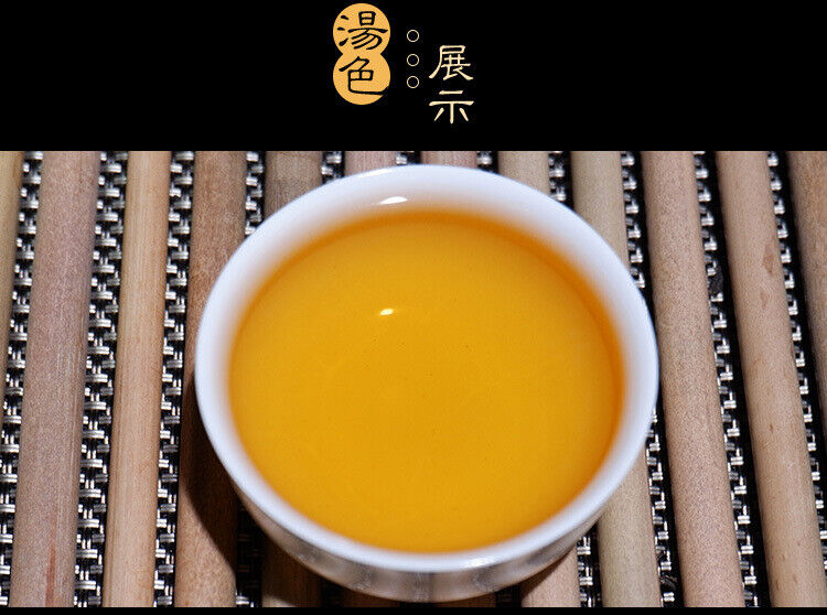 HelloYoung Yunnan Puerh Tea Scrape Wind Walled Puerh Tea Raw Tea Cake 357g/12.59oz