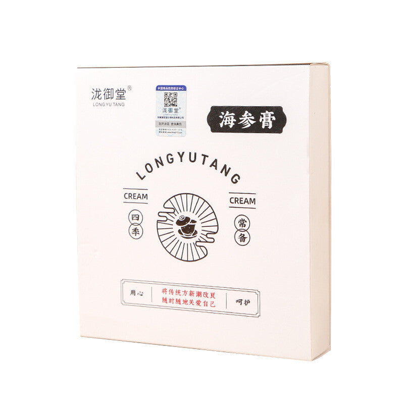 Healthy Drink Premium Sea Cucumber Paste