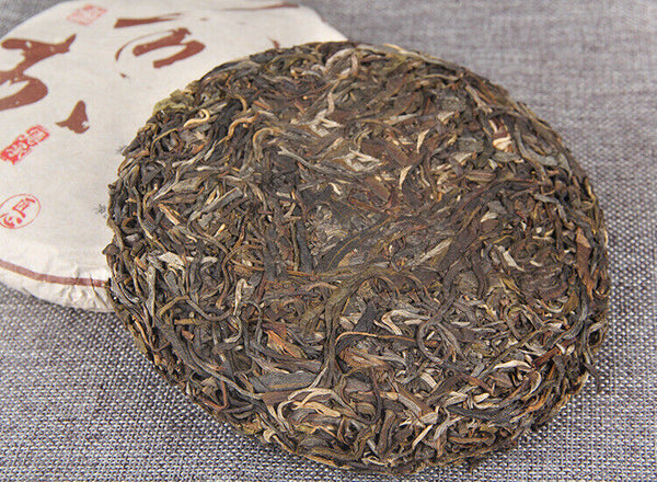 Centennial Old Tree Tea 200g Yunnan Yi Wu Old Tree Pu'er Tea Raw Cake Tea