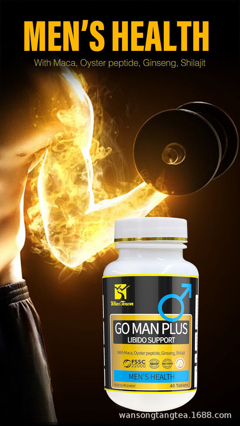 Oyster Peptide Go Man Plus Libido Support Health Tonifying Kidney Maca Root