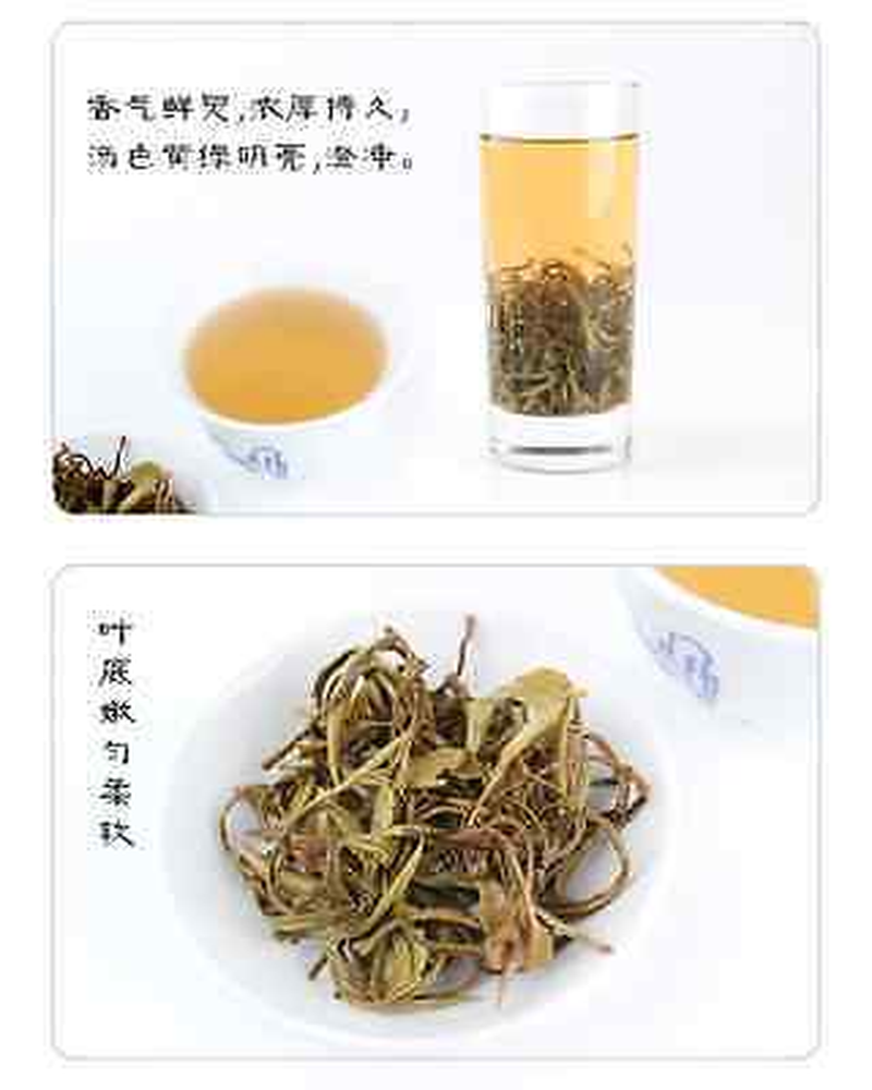 Premium Health Care Jasmine Flower Tea Jasmine Tea Pearl Tea Green Tea 50g 绿茶