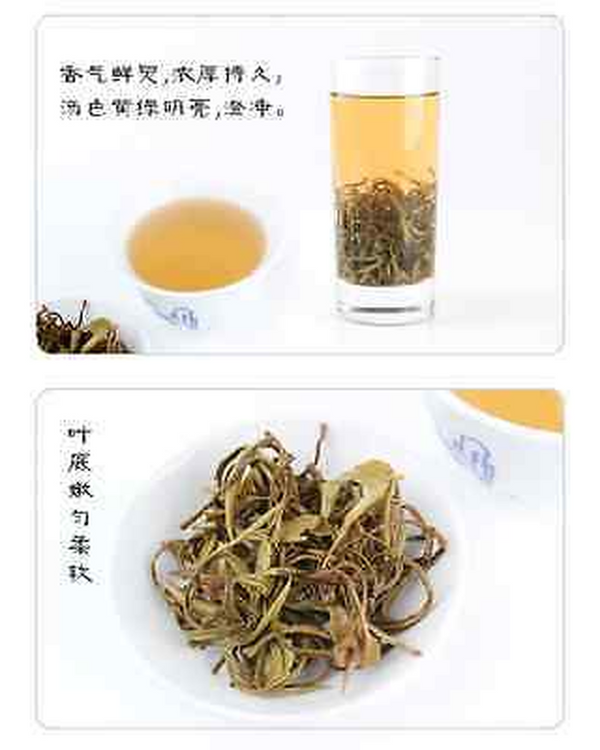 Premium Health Care Jasmine Flower Tea Jasmine Tea Pearl Tea Green Tea 50g 绿茶