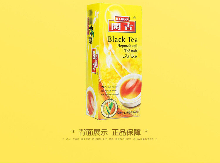 HelloYoung Kai Gu Ceylon Black Tea Dian Hong Flower & Herb Healthy Substitute Tea 50g