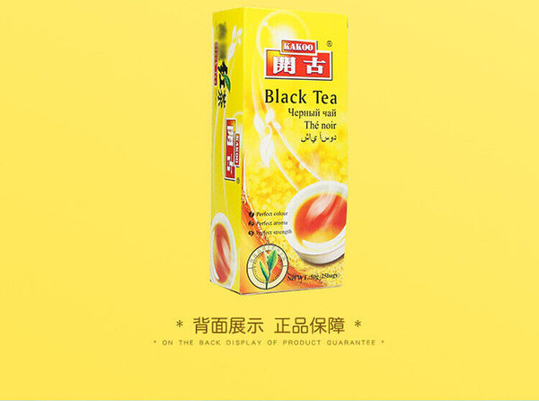 HelloYoung Kai Gu Ceylon Black Tea Dian Hong Flower & Herb Healthy Substitute Tea 50g