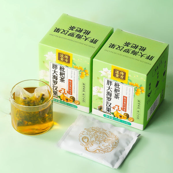 Fat Hai Luo Han Guo Loquat Flower Tea Chrysanthemum Tea Honeysuckle Tea