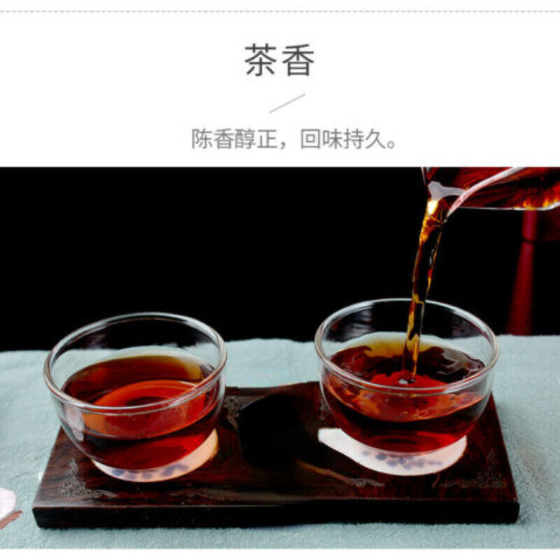 HelloYoung 150g Menghai Dayi Ripe Pu-erh Tea Cake Wu Zi Deng Ke Puer